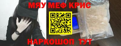 ГАЛЛЮЦИНОГЕННЫЕ ГРИБЫ Гусев