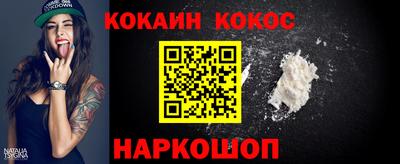 амфетамин Аргун