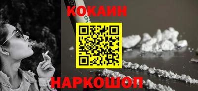 мяу мяу мука Апрелевка