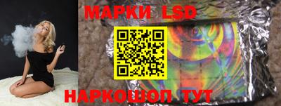 амфетамин Аргун
