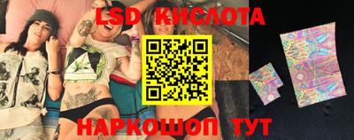мяу мяу мука Апрелевка
