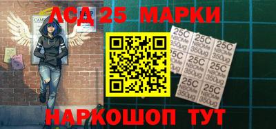 мяу мяу мука Апрелевка