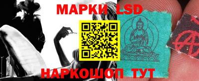 амфетамин Аргун