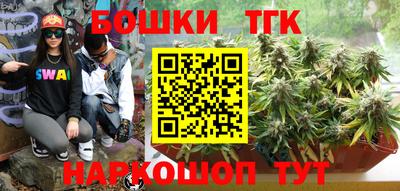 мяу мяу мука Апрелевка