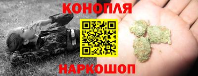 spice Апшеронск