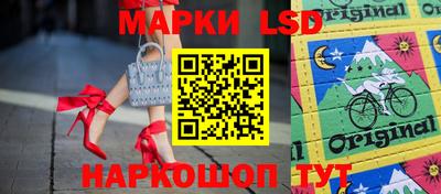 амфетамин Аргун