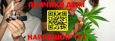 амфетамин Аргун
