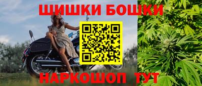 амфетамин Аргун