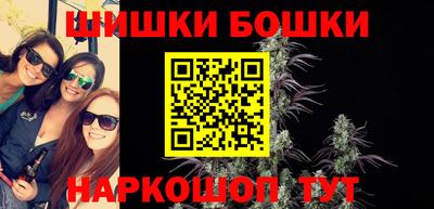 амфетамин Аргун