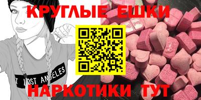мяу мяу мука Апрелевка