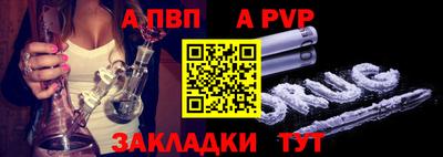 мяу мяу мука Апрелевка