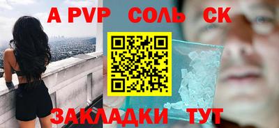 мяу мяу мука Апрелевка