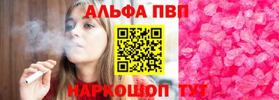 амфетамин Аргун