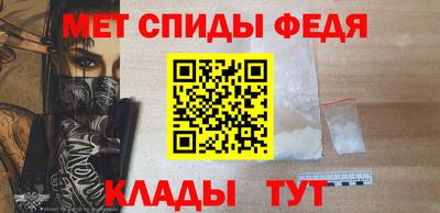 мяу мяу мука Апрелевка