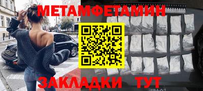 мяу мяу мука Апрелевка