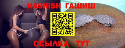 мяу мяу мука Апрелевка