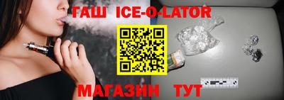 мяу мяу мука Апрелевка