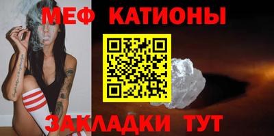 амфетамин Аргун