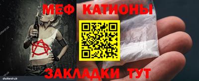 амфетамин Аргун