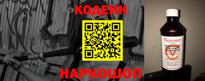 амфетамин Аргун
