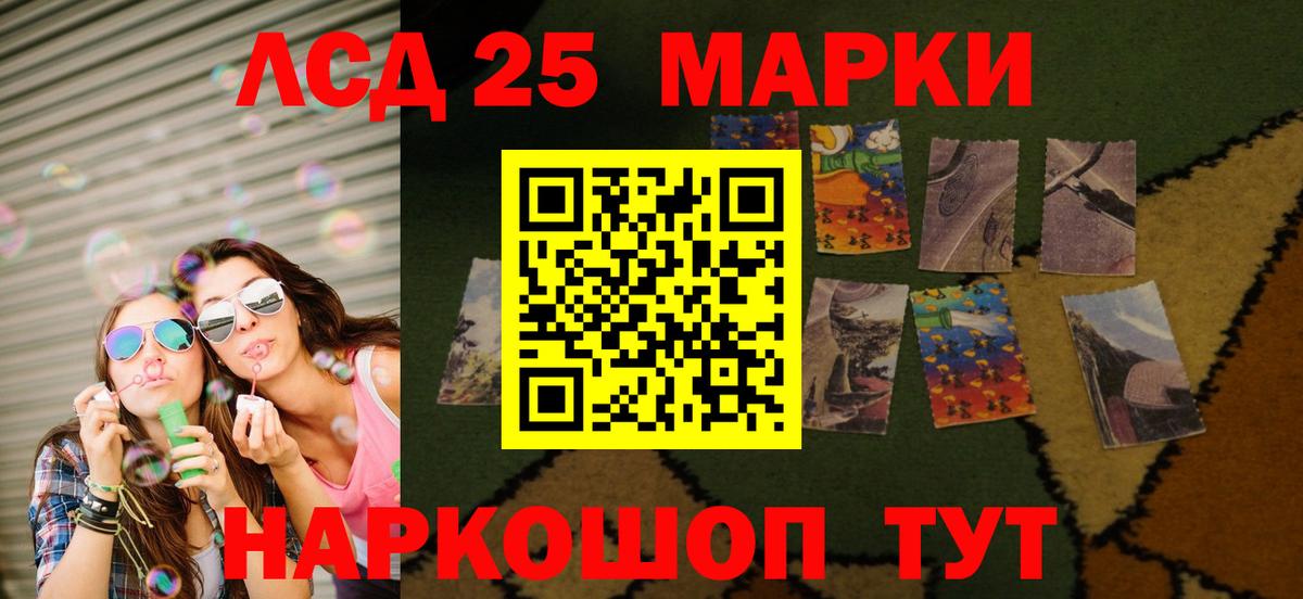 Амфетамин Будённовск